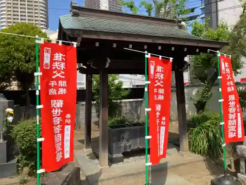 東福寺の{uncategorized: "未分類", other: "その他", undefined: "問題あり", building: "その他建物", grave: "お墓", sacred_gate: "鳥居", guardian: "狛犬", statue: "像", buddha: "仏像", history: "歴史", nature: "自然", garden: "庭園", animal: "動物", pagoda: "塔", temizu: "手水舎", mountain_gate: "山門・神門", sanctuary: "本殿・本堂", subordinate: "末社・摂社", art: "芸術", scenery: "景色", jizo: "地蔵", ema: "絵馬", goshuin: "御朱印", omikuji: "おみくじ", items: "授与品その他", amulet: "お守り", goshuincho: "御朱印帳", eats: "食事", festival: "お祭り", votive_dance: "神楽", shichigosan: "七五三参", wedding: "結婚式", experience: "体験その他", initially: "初詣", around: "周辺", anti_infection: "感染症対策"}