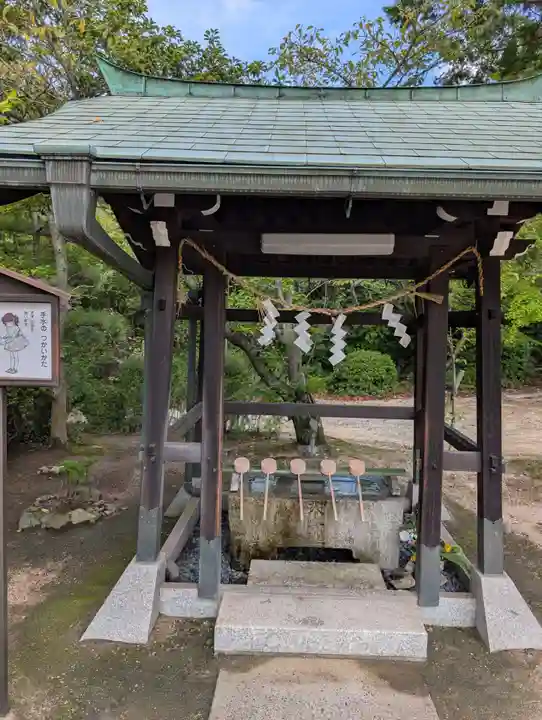 木華佐久耶比咩神社(岡山県)