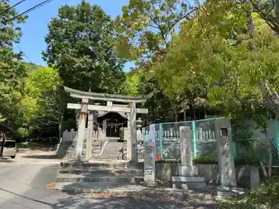 大山咋神社(兵庫県)
