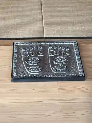 立江寺(兵庫県)