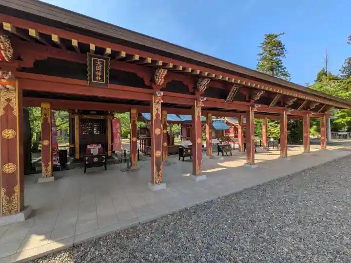 大杉神社の{uncategorized: "未分類", other: "その他", undefined: "問題あり", building: "その他建物", grave: "お墓", sacred_gate: "鳥居", guardian: "狛犬", statue: "像", buddha: "仏像", history: "歴史", nature: "自然", garden: "庭園", animal: "動物", pagoda: "塔", temizu: "手水舎", mountain_gate: "山門・神門", sanctuary: "本殿・本堂", subordinate: "末社・摂社", art: "芸術", scenery: "景色", jizo: "地蔵", ema: "絵馬", goshuin: "御朱印", omikuji: "おみくじ", items: "授与品その他", amulet: "お守り", goshuincho: "御朱印帳", eats: "食事", festival: "お祭り", votive_dance: "神楽", shichigosan: "七五三参", wedding: "結婚式", experience: "体験その他", initially: "初詣", around: "周辺", anti_infection: "感染症対策"}