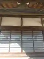 正福寺(埼玉県)