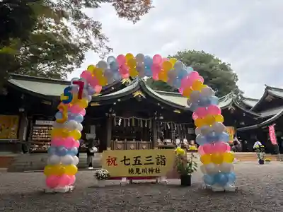 検見川神社(千葉県)