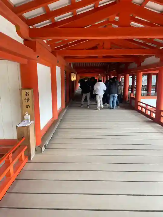 厳島神社(広島県)