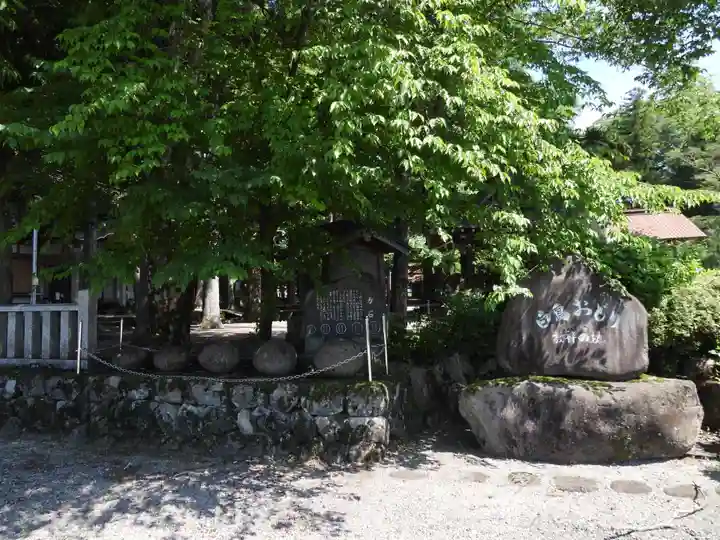 白鳥神社(岐阜県)