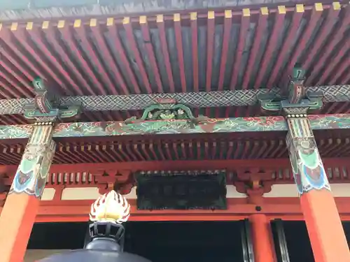 六波羅蜜寺の本殿・本堂