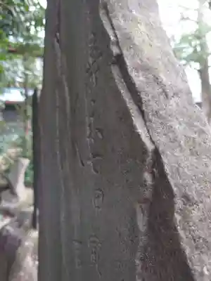 東向八幡宮(群馬県)