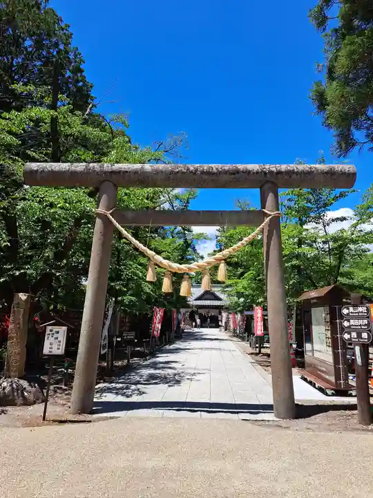 眞田神社(長野県)