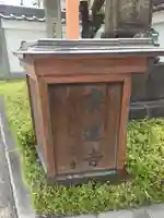 慶運寺(神奈川県)