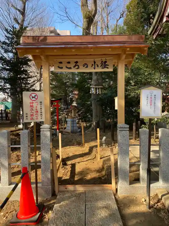 川越八幡宮のその他建物