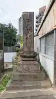 覚林寺のその他建物