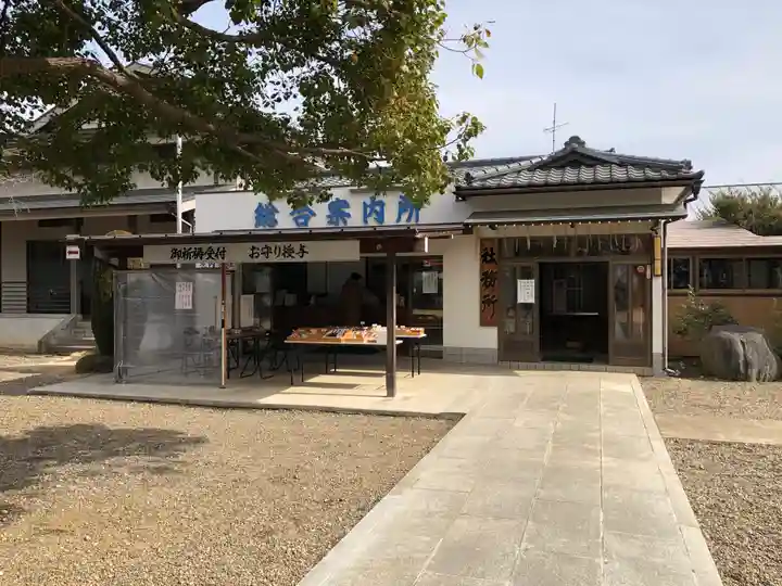千勝神社のその他建物