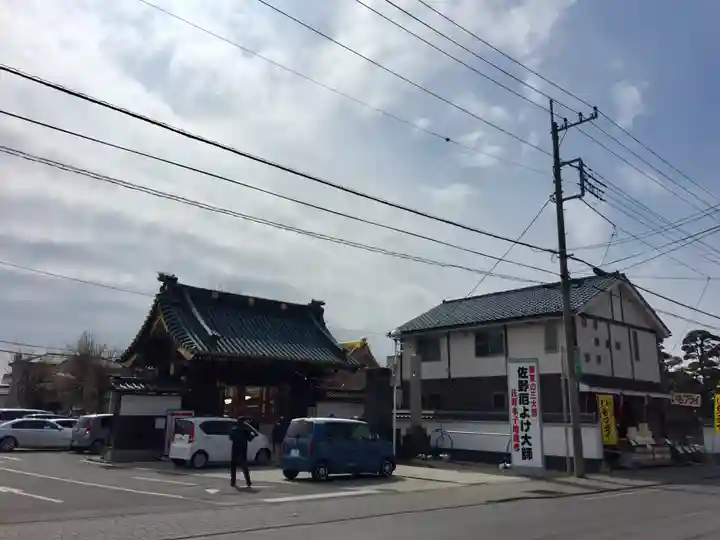 惣宗寺のその他建物