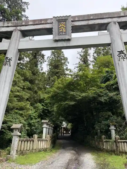 大水上神社(香川県)