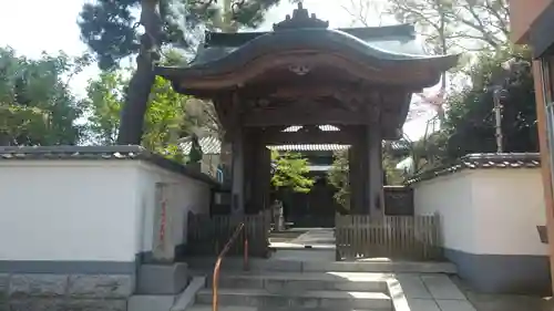 善養院の山門・神門
