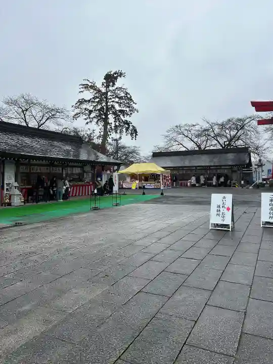 安住神社(栃木県)