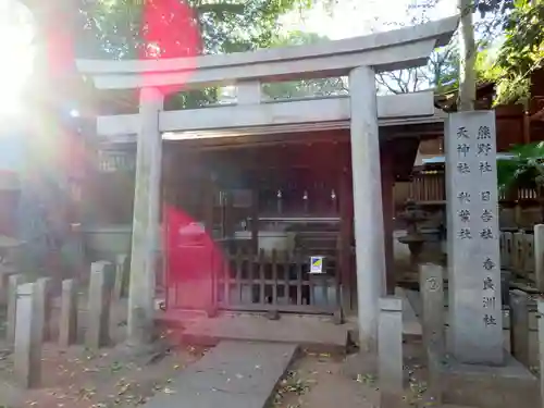 若宮八幡社の鳥居