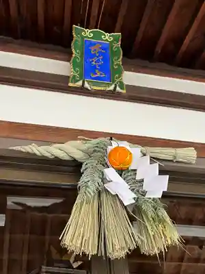教善寺(滋賀県)