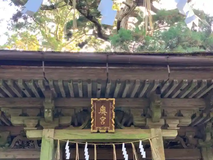 鹿島神宮のその他建物