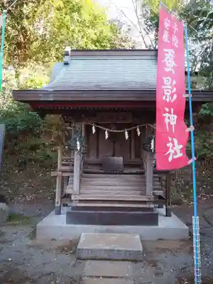 弥生神社の末社・摂社