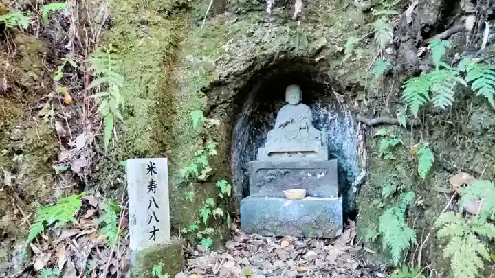 安房高野山妙音院(千葉県)