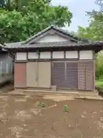 愛宕神社(栃木県)