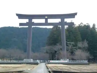 熊野本宮大社(和歌山県)