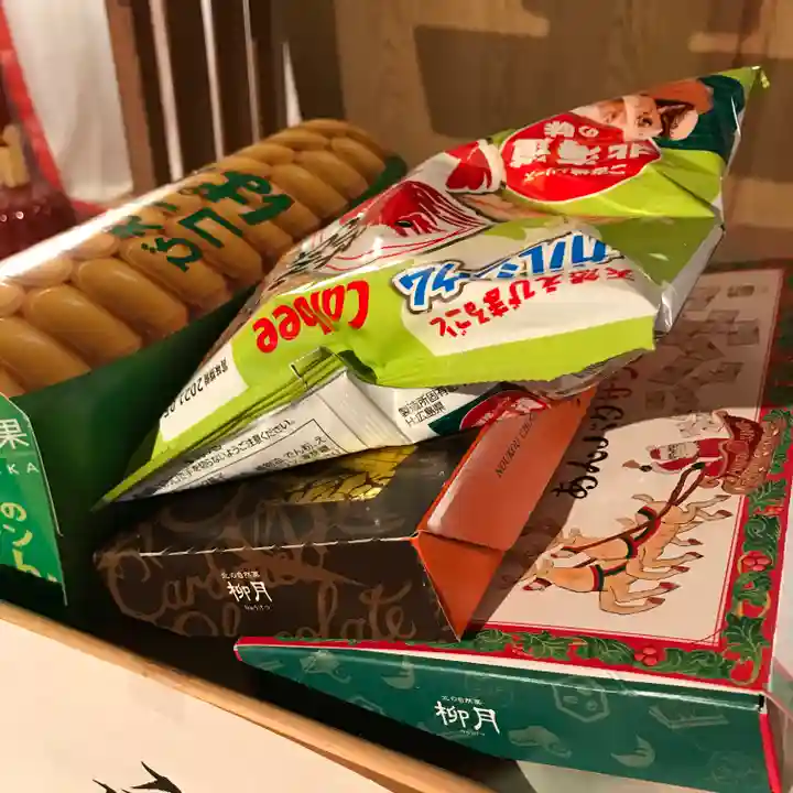 高司神社〜むすびの神の鎮まる社〜(福島県)