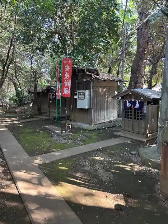 畑子安神社(千葉県)
