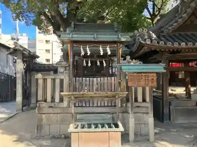 大阪天満宮(大阪府)