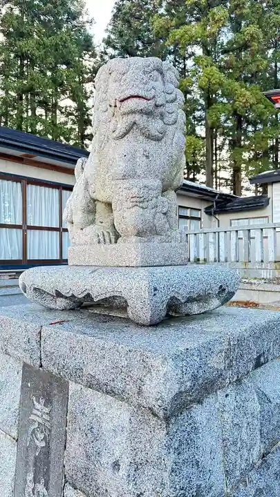 三獄神社(岩手県)