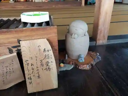 明光寺(愛知県)