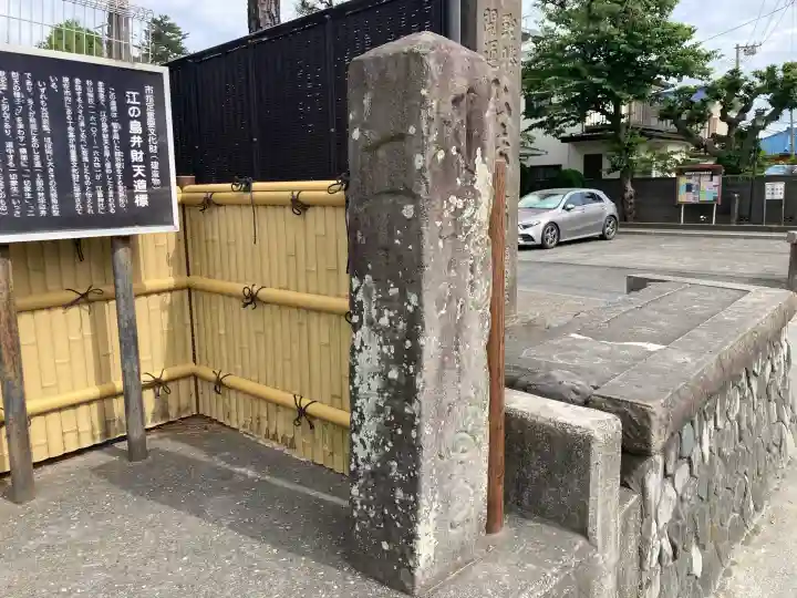 泉蔵寺の{uncategorized: "未分類", other: "その他", undefined: "問題あり", building: "その他建物", grave: "お墓", sacred_gate: "鳥居", guardian: "狛犬", statue: "像", buddha: "仏像", history: "歴史", nature: "自然", garden: "庭園", animal: "動物", pagoda: "塔", temizu: "手水舎", mountain_gate: "山門・神門", sanctuary: "本殿・本堂", subordinate: "末社・摂社", art: "芸術", scenery: "景色", jizo: "地蔵", ema: "絵馬", goshuin: "御朱印", omikuji: "おみくじ", items: "授与品その他", amulet: "お守り", goshuincho: "御朱印帳", eats: "食事", festival: "お祭り", votive_dance: "神楽", shichigosan: "七五三参", wedding: "結婚式", experience: "体験その他", initially: "初詣", around: "周辺", anti_infection: "感染症対策"}