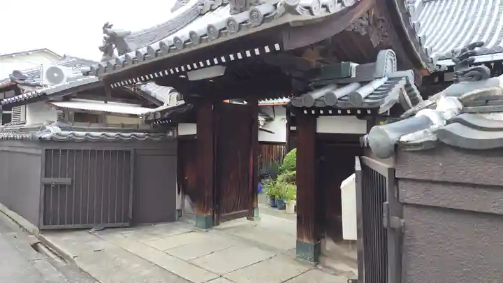 真光寺(大阪府)