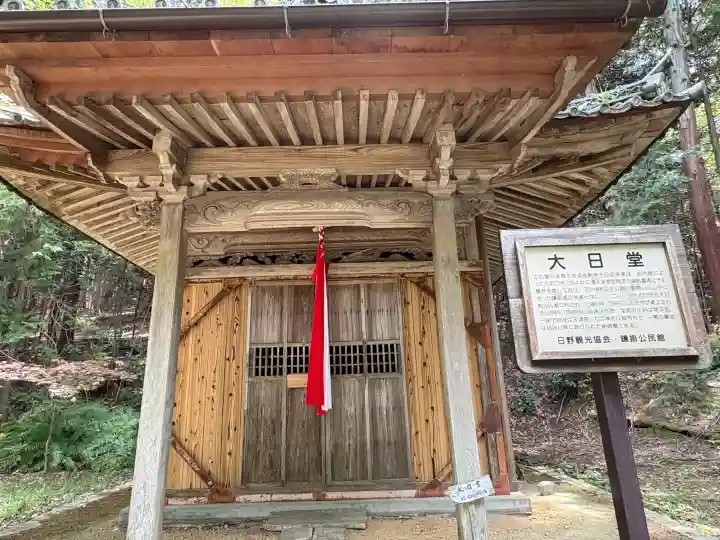 正法寺の{uncategorized: "未分類", other: "その他", undefined: "問題あり", building: "その他建物", grave: "お墓", sacred_gate: "鳥居", guardian: "狛犬", statue: "像", buddha: "仏像", history: "歴史", nature: "自然", garden: "庭園", animal: "動物", pagoda: "塔", temizu: "手水舎", mountain_gate: "山門・神門", sanctuary: "本殿・本堂", subordinate: "末社・摂社", art: "芸術", scenery: "景色", jizo: "地蔵", ema: "絵馬", goshuin: "御朱印", omikuji: "おみくじ", items: "授与品その他", amulet: "お守り", goshuincho: "御朱印帳", eats: "食事", festival: "お祭り", votive_dance: "神楽", shichigosan: "七五三参", wedding: "結婚式", experience: "体験その他", initially: "初詣", around: "周辺", anti_infection: "感染症対策"}