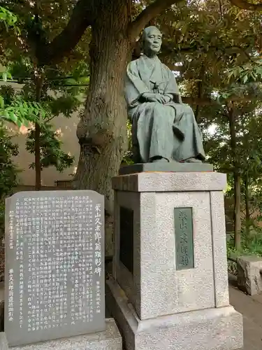 自由が丘熊野神社の像