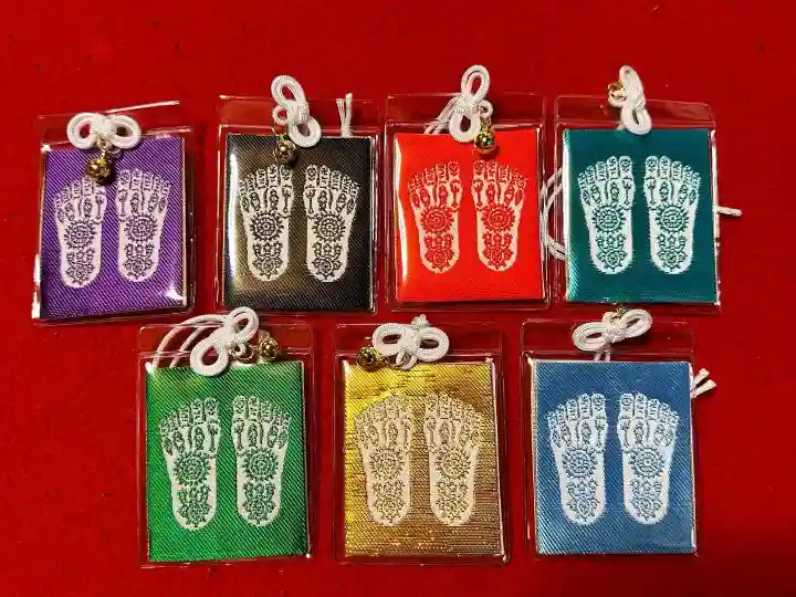 浄元寺のお守り