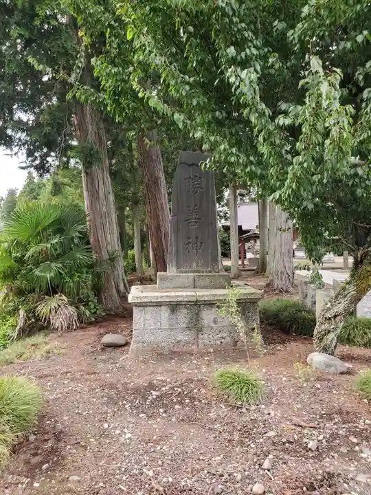 津島神社のその他建物