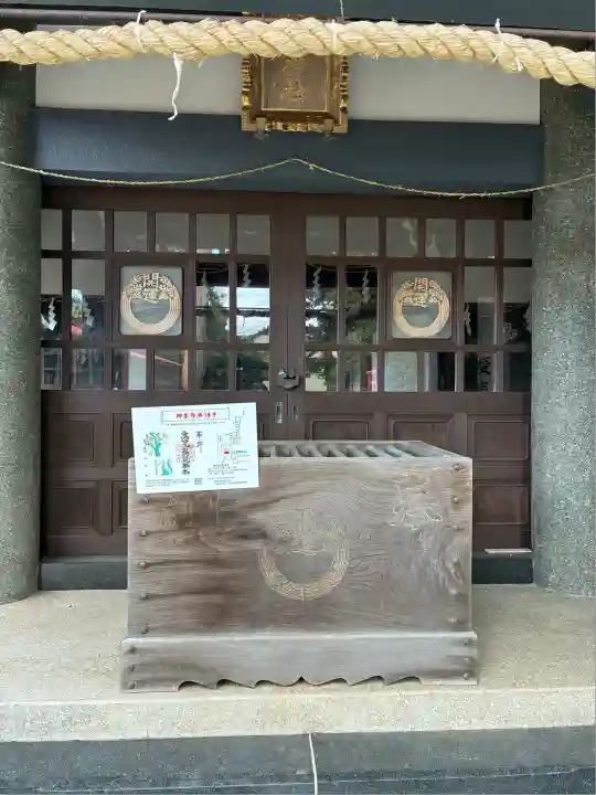 高尾山穂見神社(静岡県)