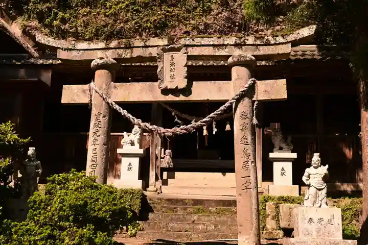 天念寺(大分県)