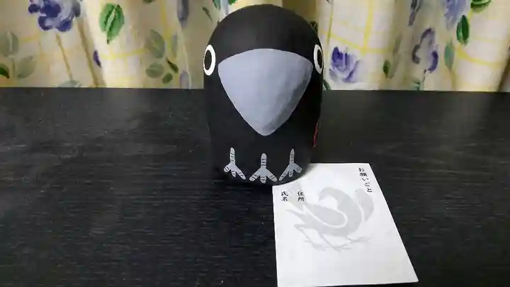 美瑛神社の授与品その他