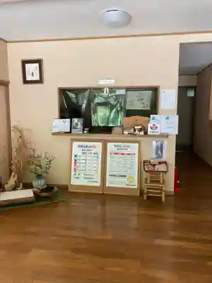 平潟八幡神社(茨城県)