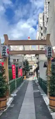 烏森神社(東京都)