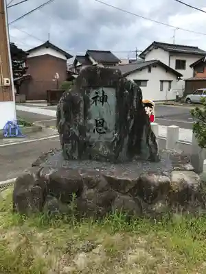 天満宮のその他建物