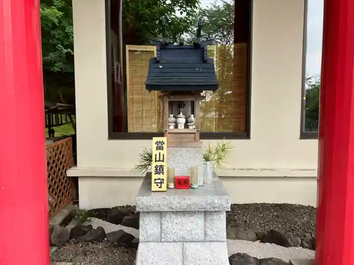 成田山瀧泉寺(北海道)