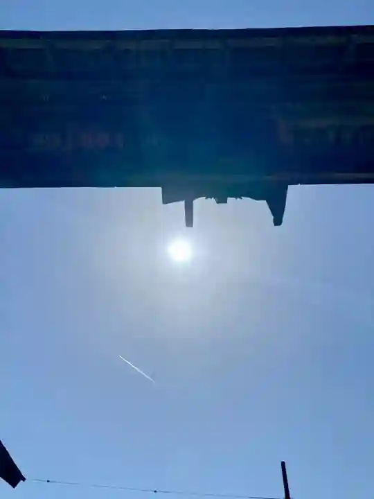 室尾谷神社(京都府)