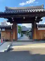 善福寺(埼玉県)
