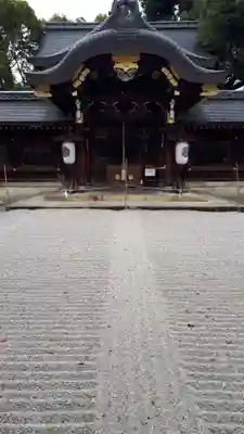 今宮神社(京都府)