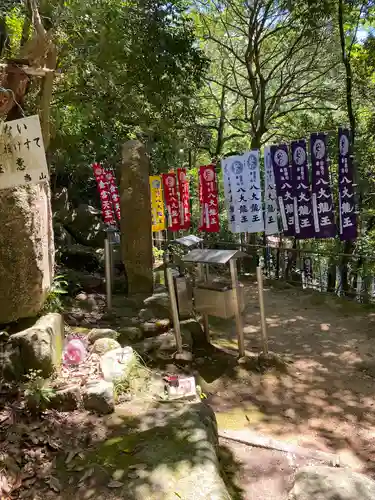 最上稲荷山妙教寺の建物その他