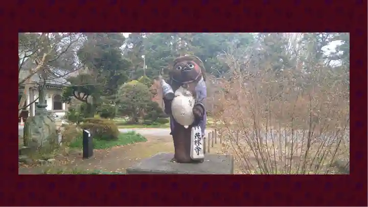 茂林寺(群馬県)